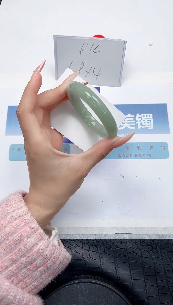 【闪购商品】石英质玉手镯未镶嵌L49-55.4