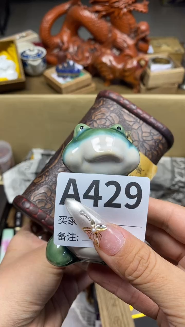 【闪购商品】瓷器瓷器瓷器瓷器