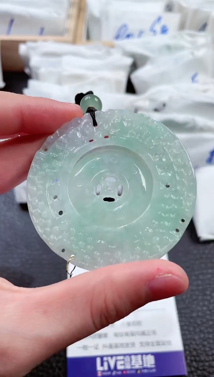 【闪购商品】翡翠颈饰未镶嵌00002648