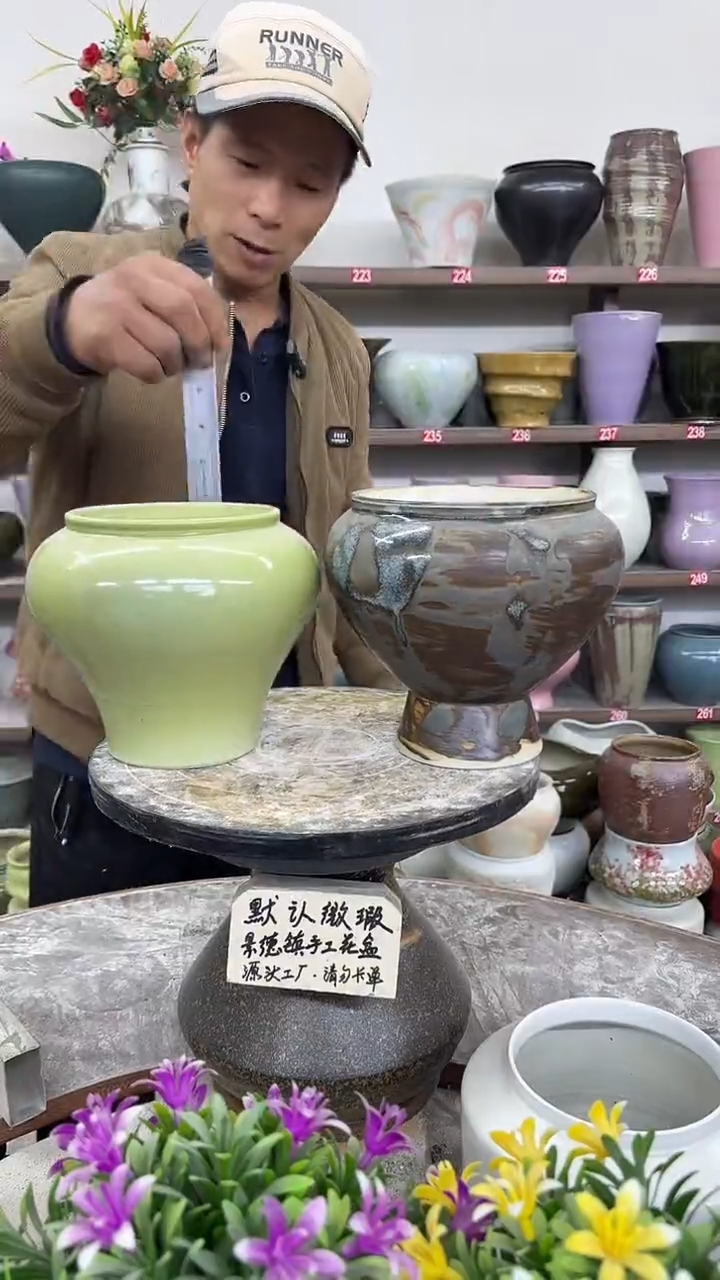 12-11-高16口13瑕-花盆