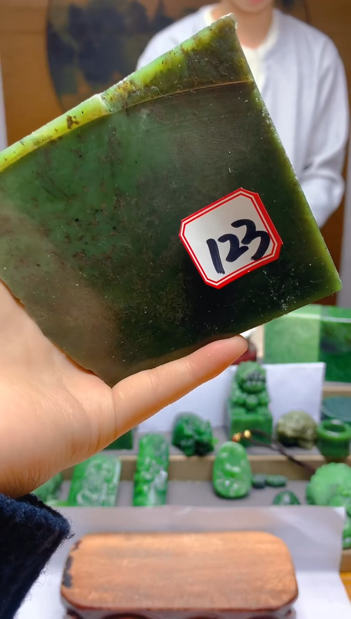 【闪购商品】和田玉（碧玉）珠宝半成品未镶嵌123