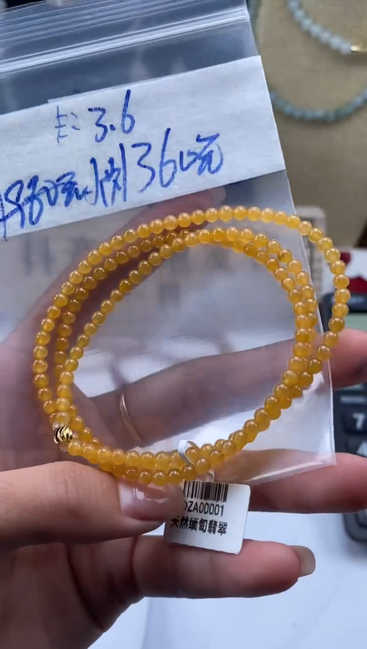 未镶嵌定制翡翠天然翡翠珠子