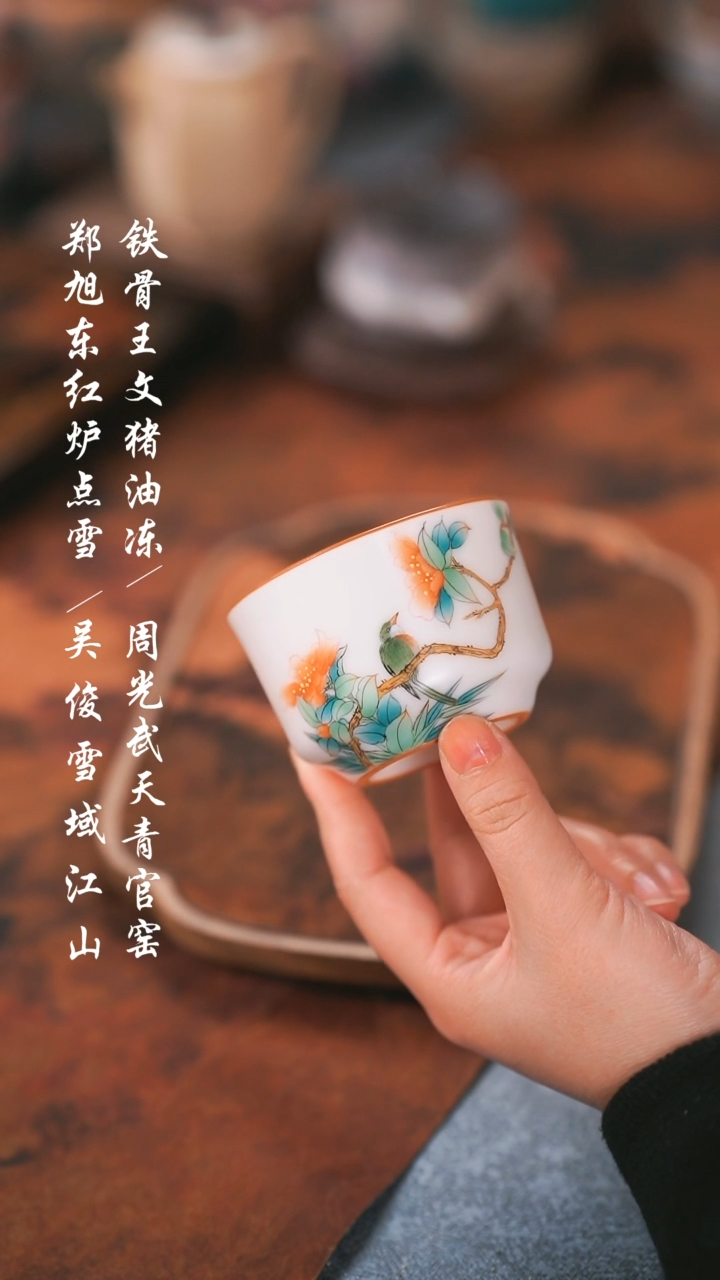 【闪购商品】00000000000000000001