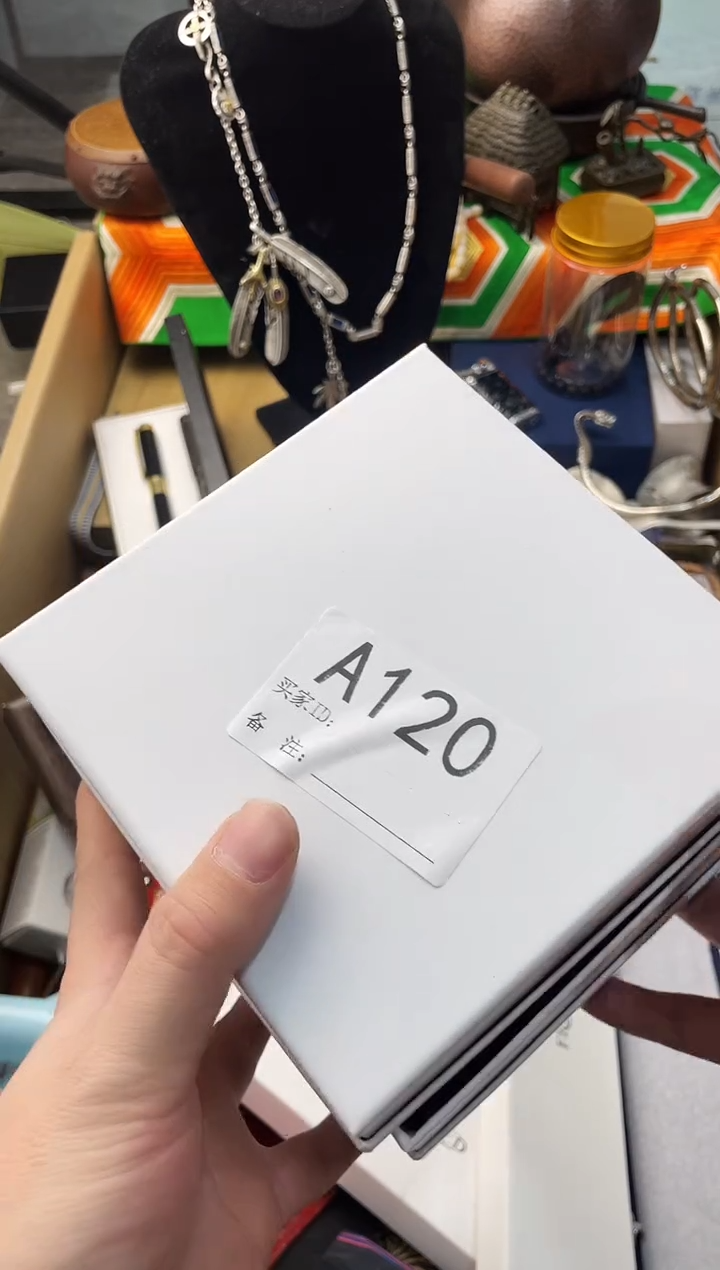 【闪购商品】瓷片嘉荣当康8号铺