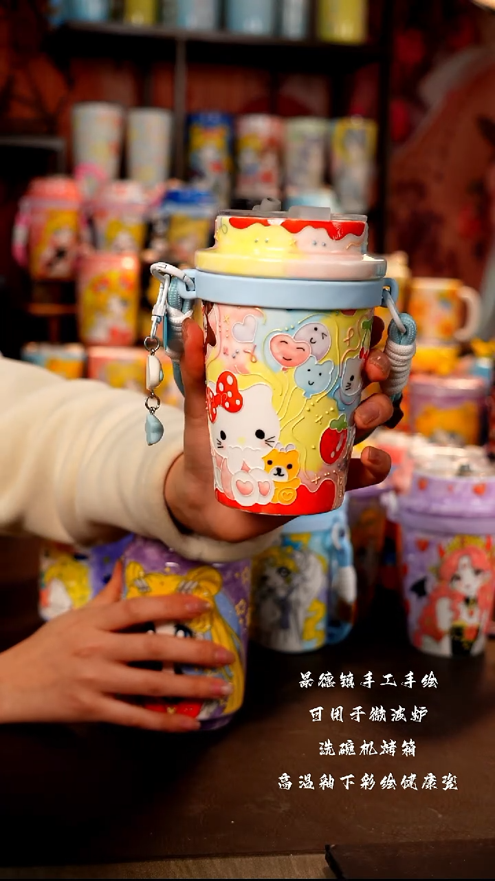 景德镇手工手绘陶瓷杯杯