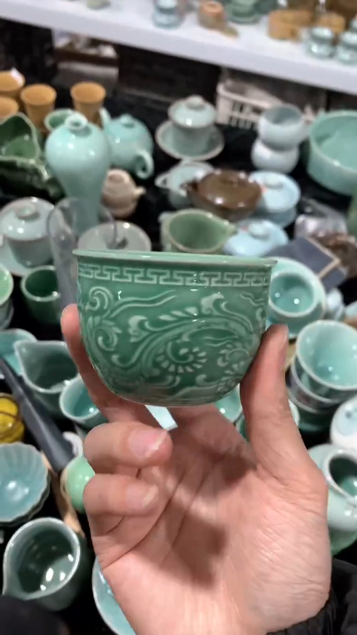 【闪购商品】其他福利品 福利品 福利品 龙泉青瓷