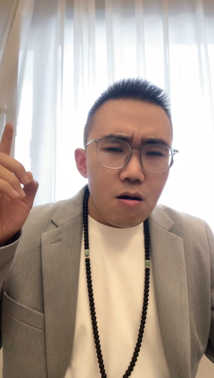 【闪购商品】刘会长专属 902封天神印 10张