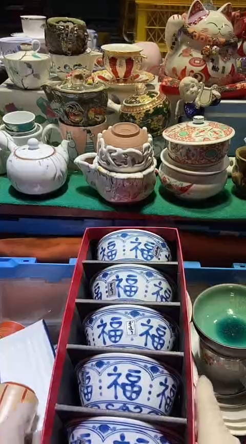 【闪购商品】瓷片1111111111111111