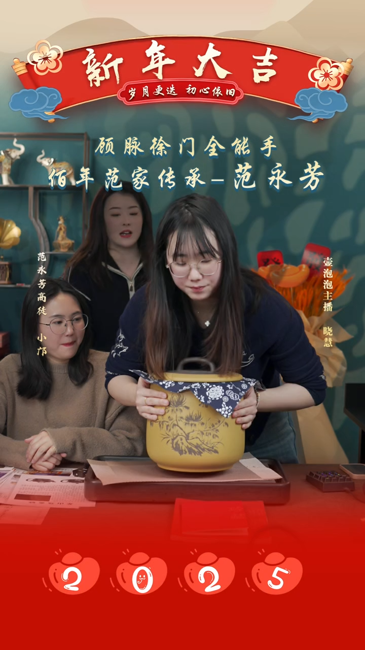 【闪购商品】紫砂茶壶【大茶罐】