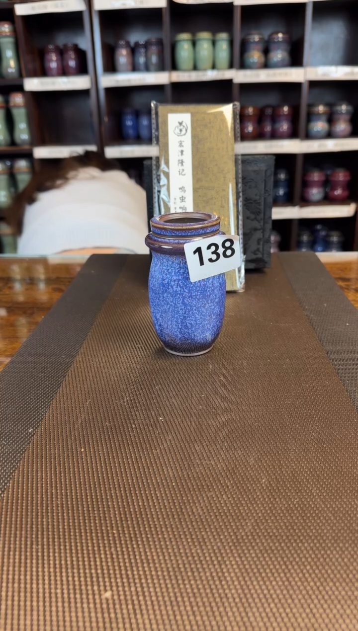 【闪购商品】万彩   金声   一只    138