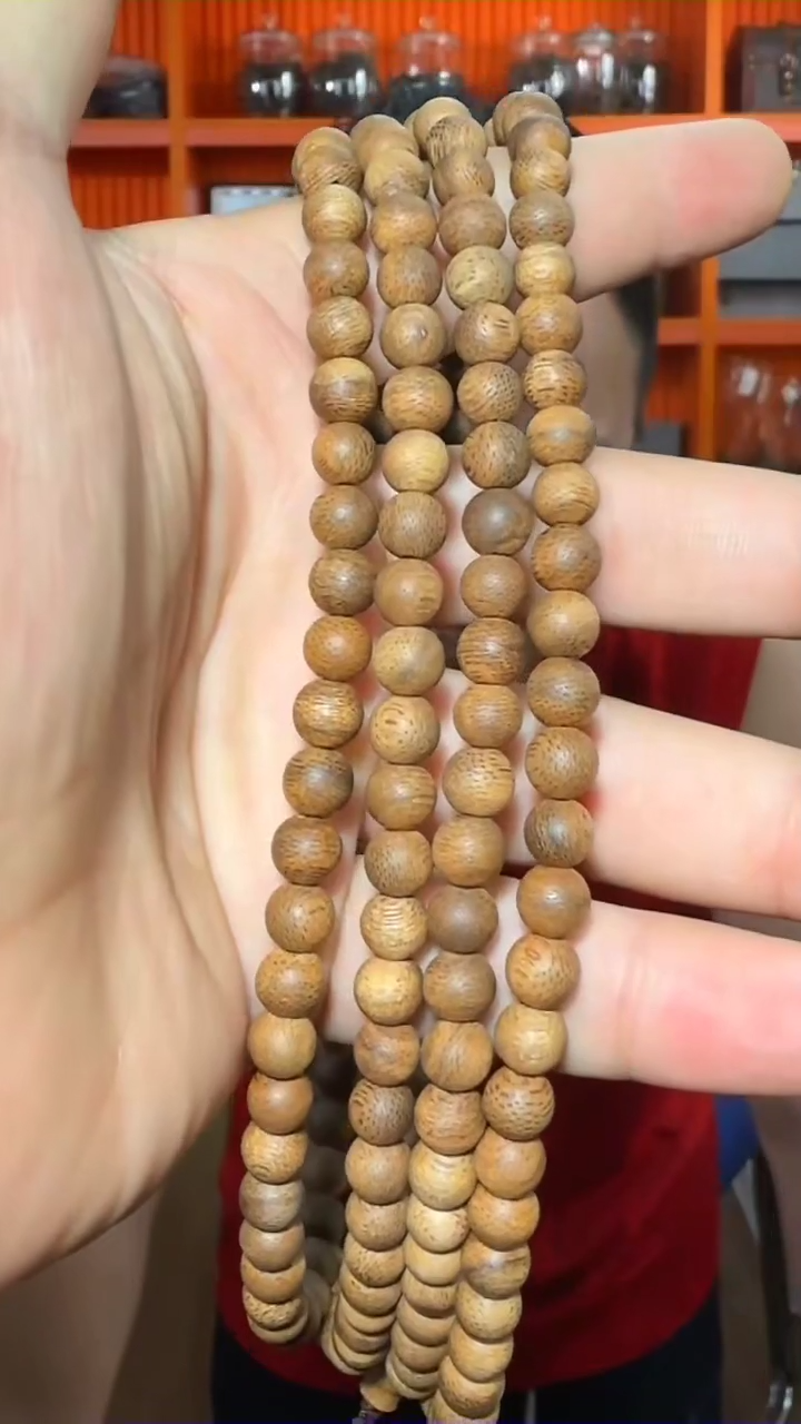 手串沉香79号长串大叻16g0.7多样性发一