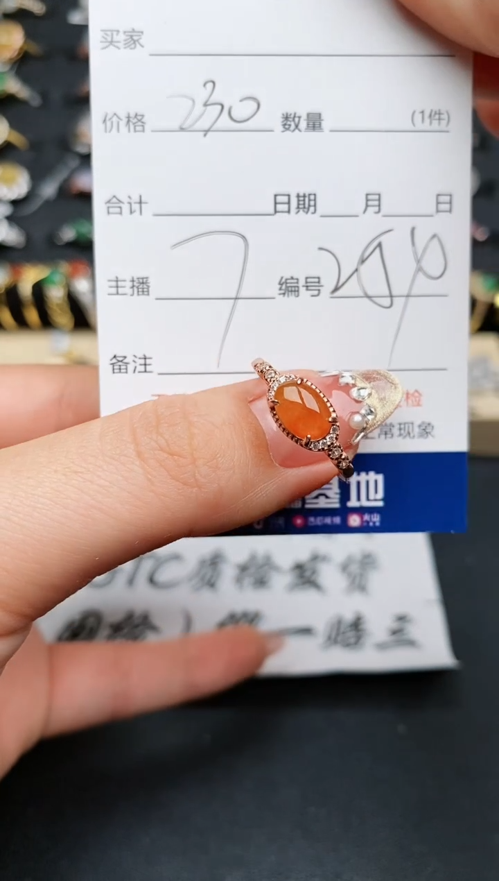 【闪购商品】翡翠戒指银S925镶嵌..........
