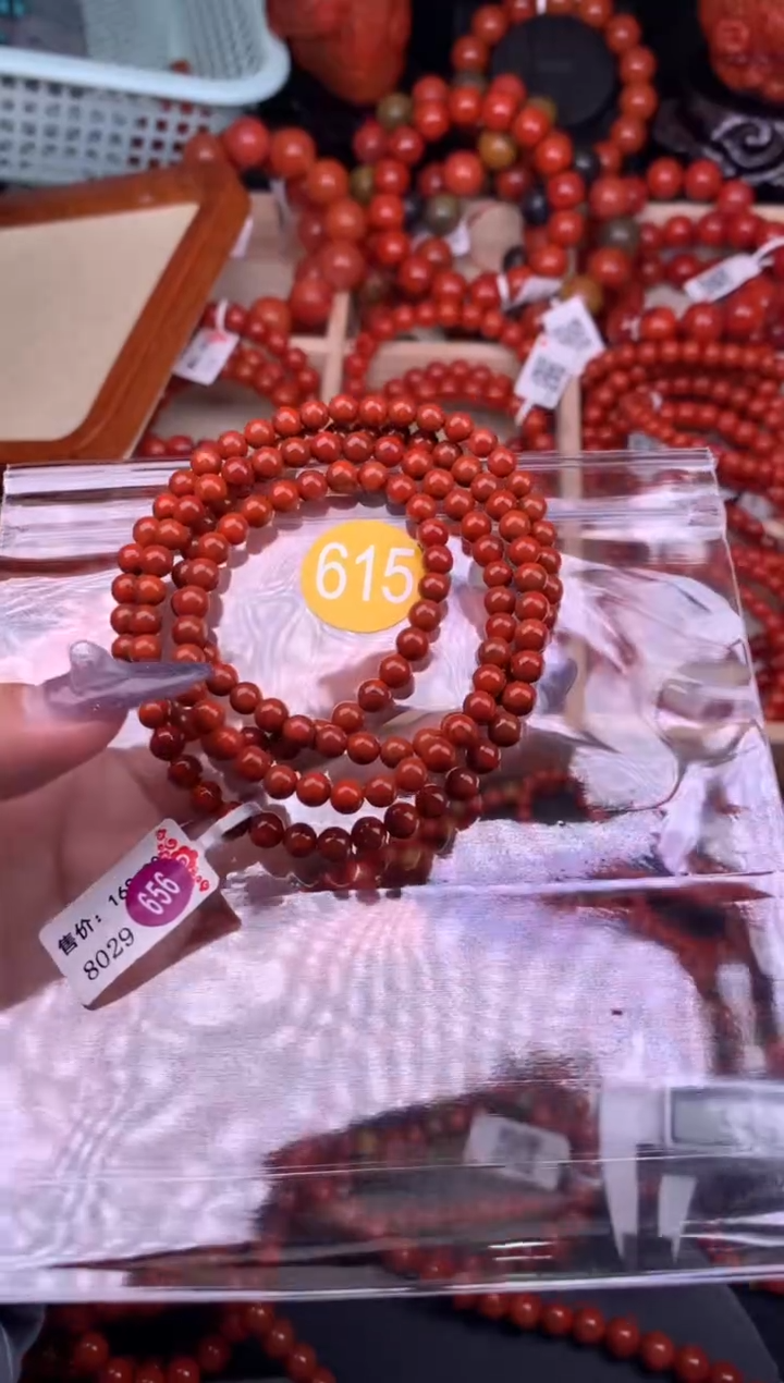 【闪购商品】南红玛瑙珠宝奇石未镶嵌615-5+