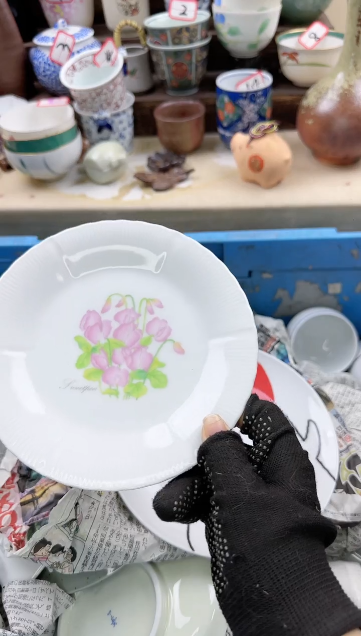 【闪购商品】瓷片0725淘艺瓷器满18发货一单一付