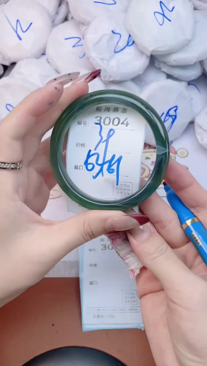 【闪购商品】玛瑙/玉髓手镯未镶嵌3004