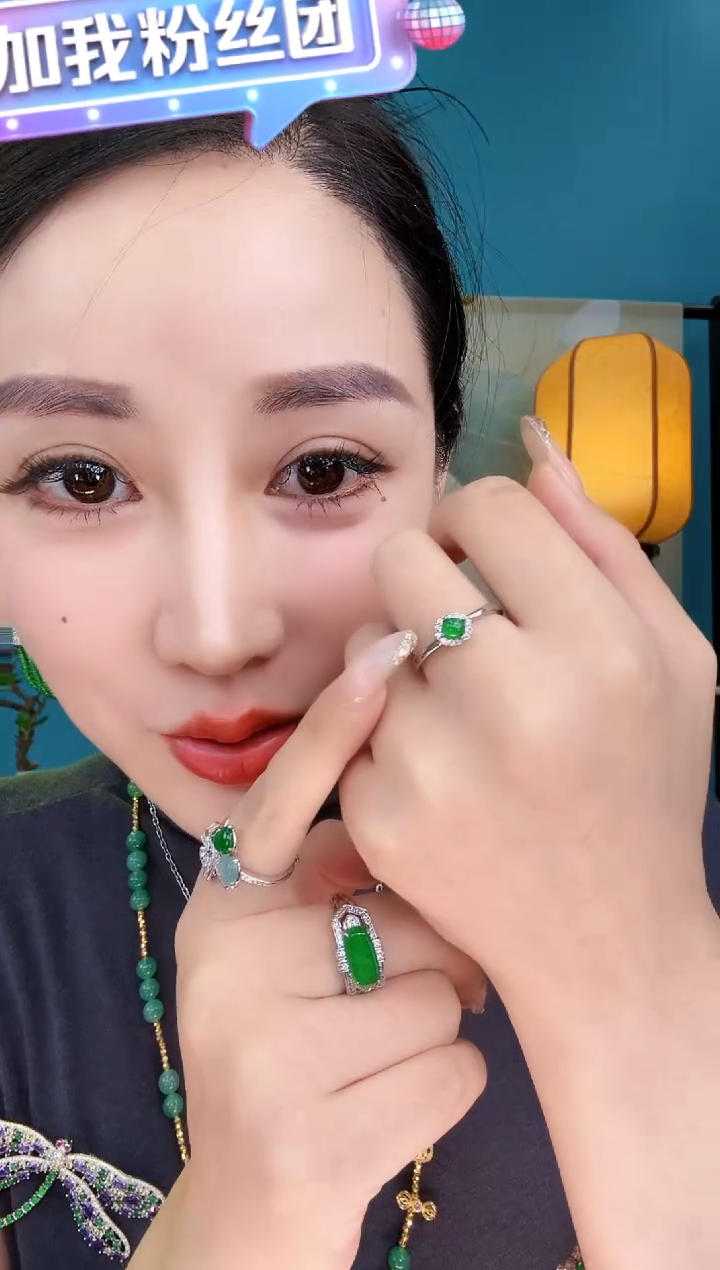 翡翠戒指未镶嵌戒指