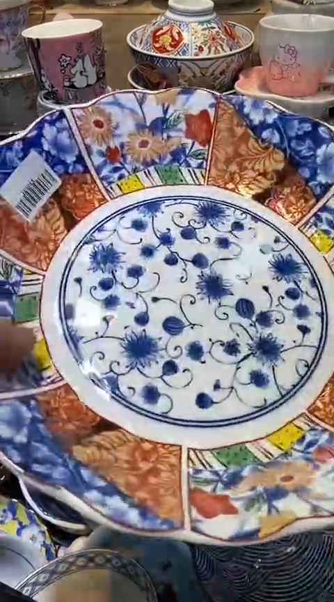 瓷片1111111111111@@1