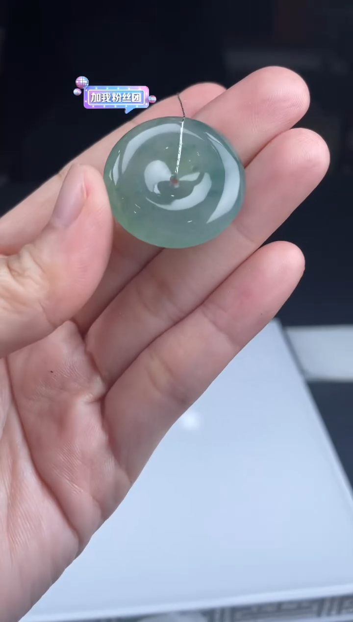 【闪购商品】定制翡翠未镶嵌01-21HDJT0130065