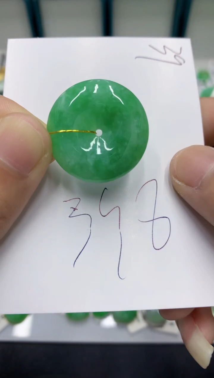 【闪购商品】翡翠颈饰未镶嵌翡翠