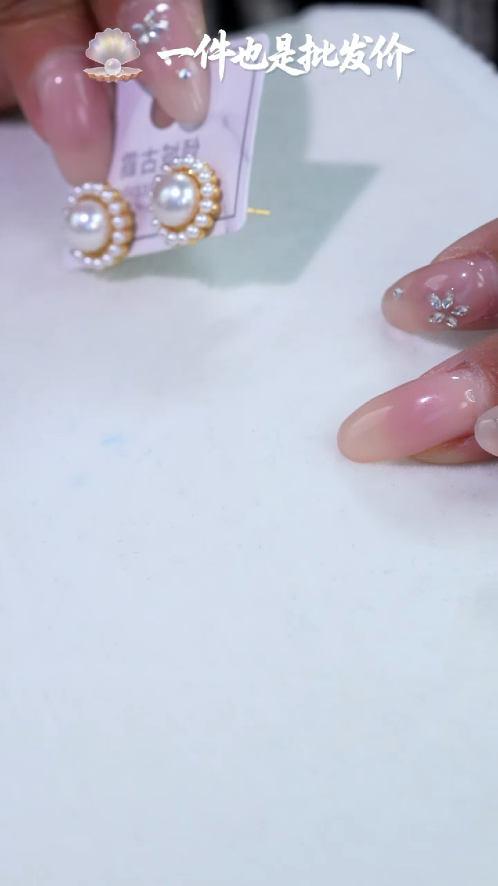 银S925镶嵌淡水珍珠耳饰640