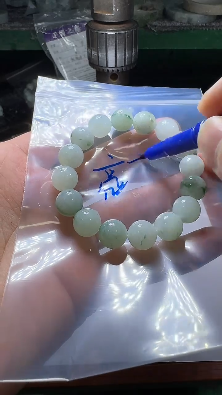 【闪购商品】翡翠手链未镶嵌发一条