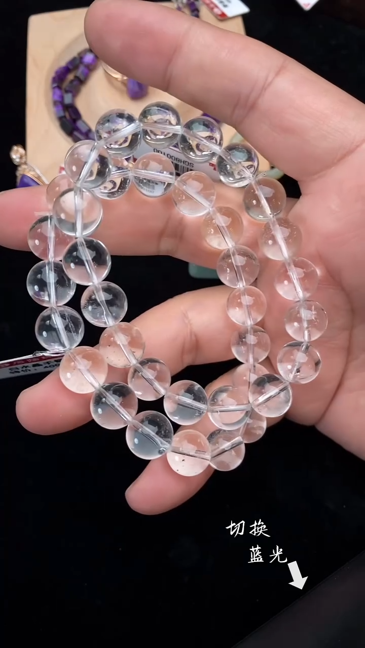 未镶嵌手链水晶多样性发一