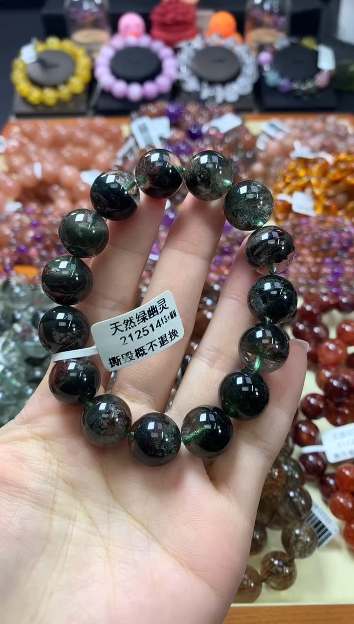 未镶嵌手链水晶13+