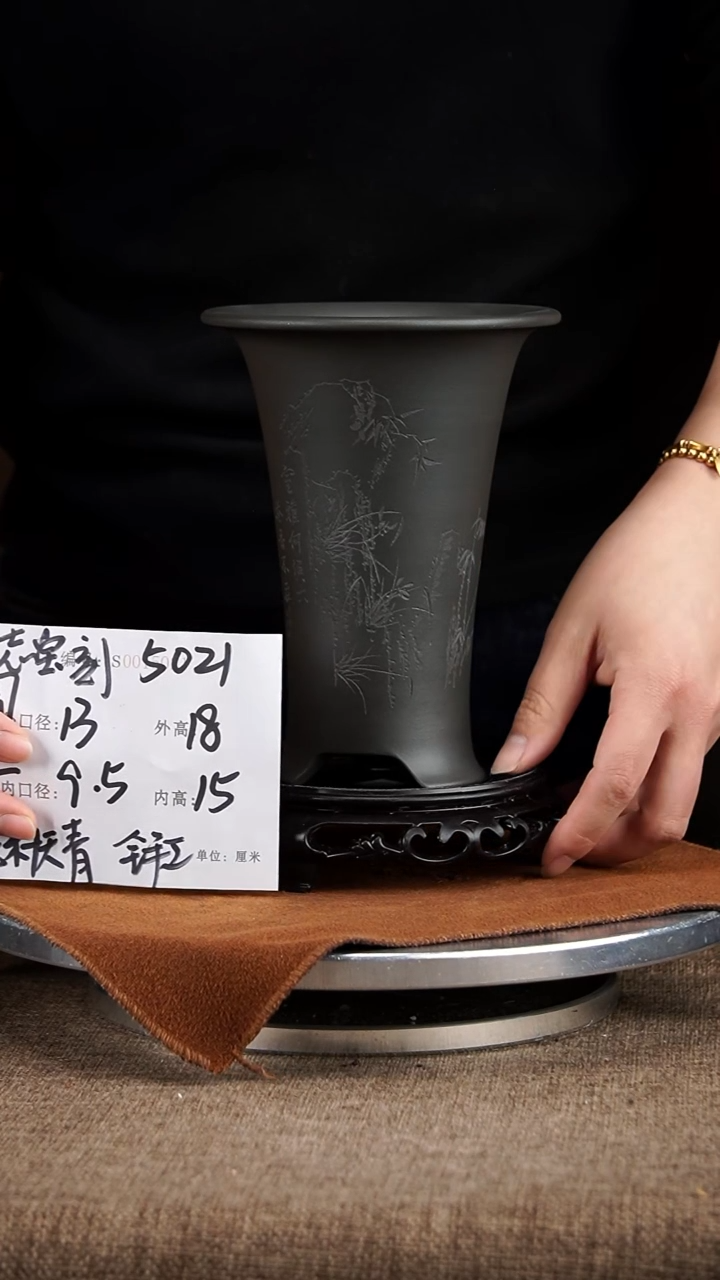 【闪购商品】紫砂花盆紫砂花盆5021