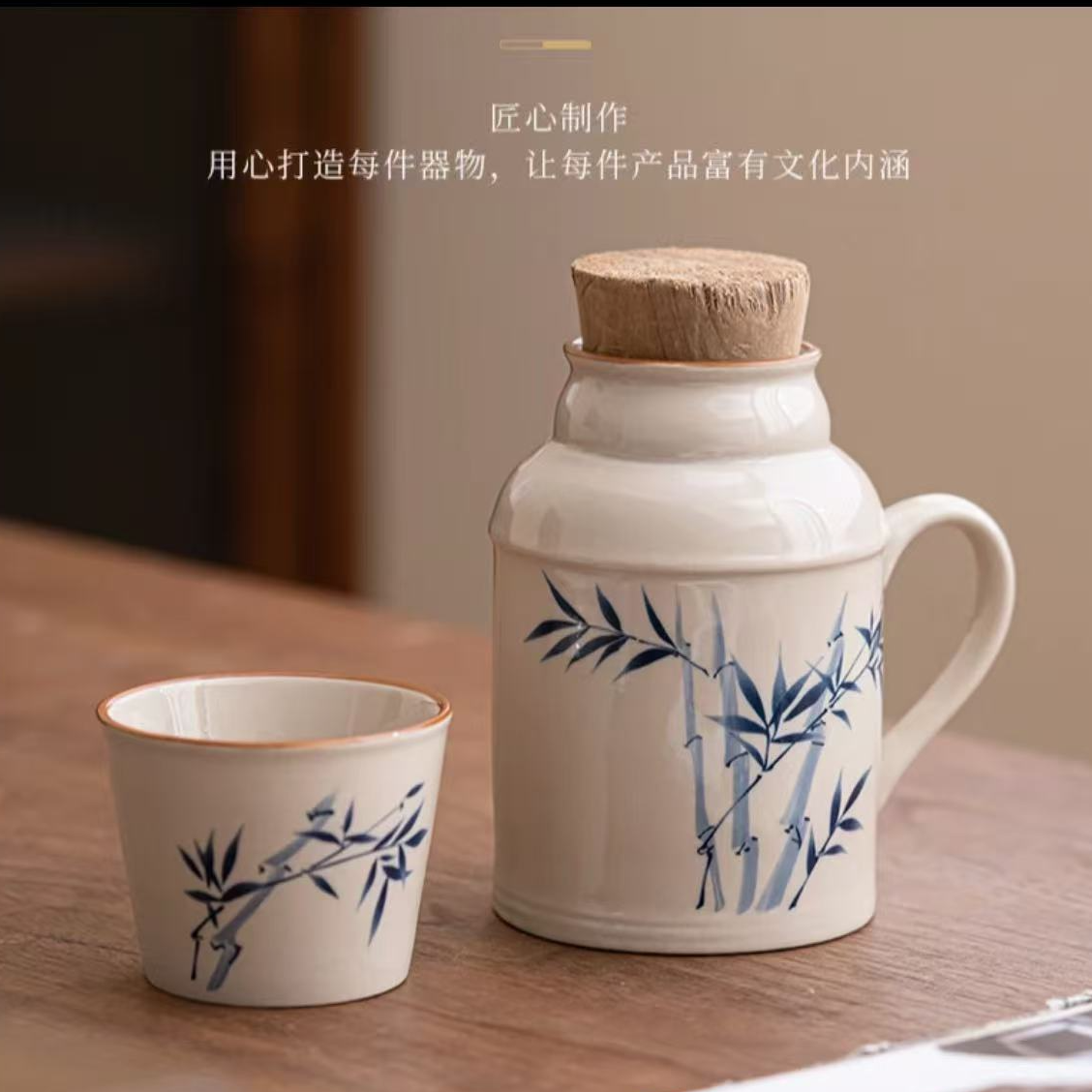 G004-汝窑富竹节节高升保温瓶DY