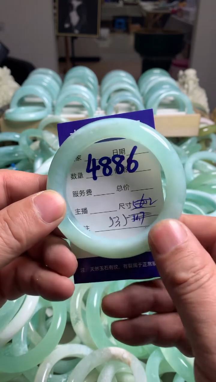 【闪购商品】蛇纹石玉手镯未镶嵌4886