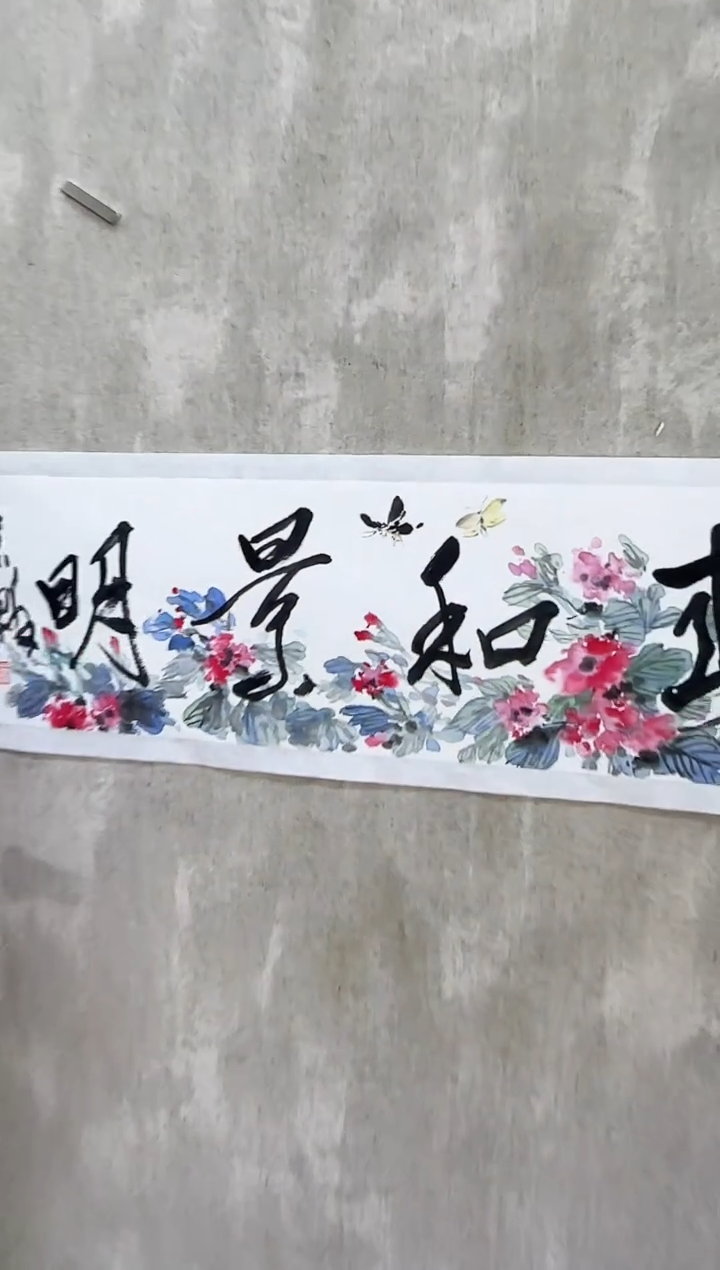 国画萧老师作品分享
