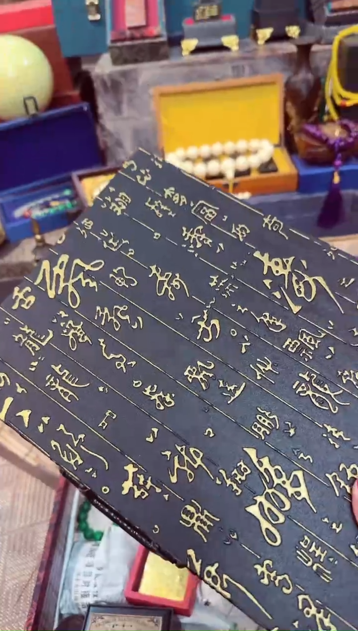 【闪购商品】象棋