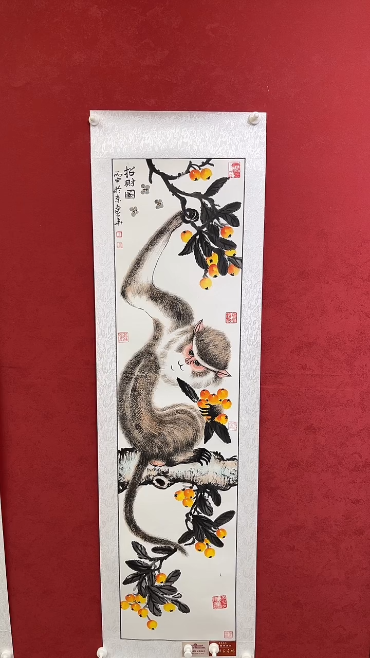 国画老师创作作品  17