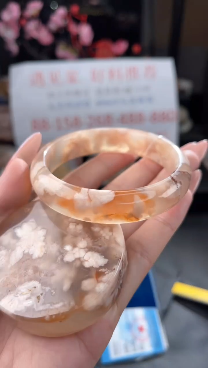 【闪购商品】石英质玉手镯未镶嵌57