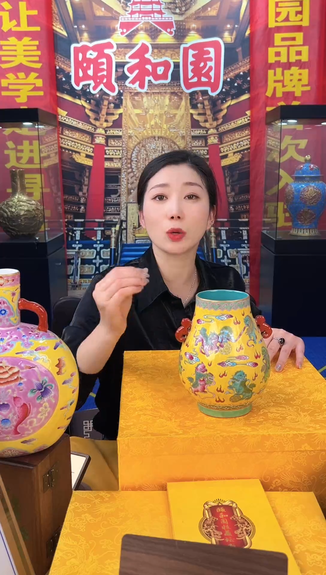 其他颐和园A4-16 （一比一复刻品