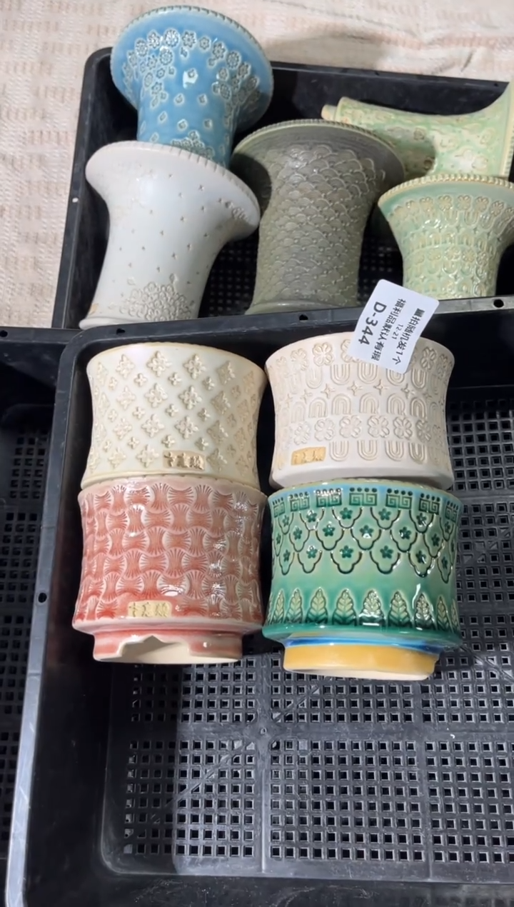 七里烧默认瑕12-21-344-4个