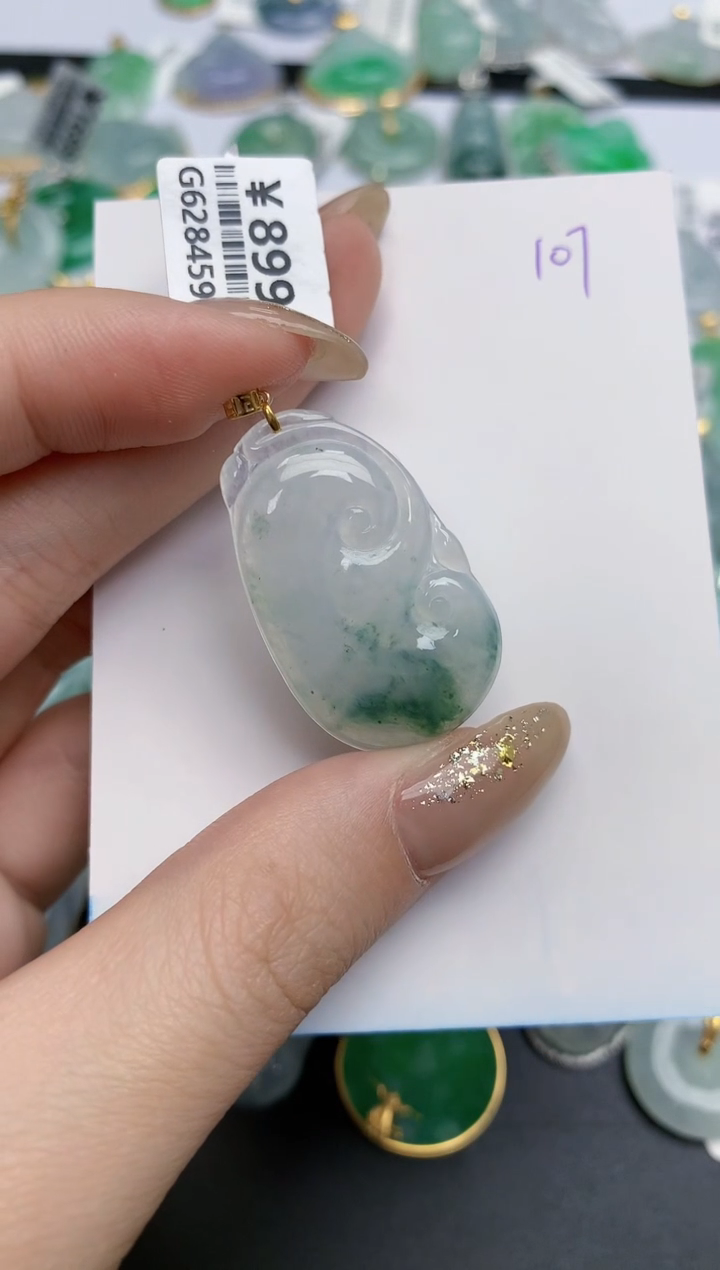 【闪购商品】翡翠颈饰18K金镶嵌 天然缅甸翡翠A货