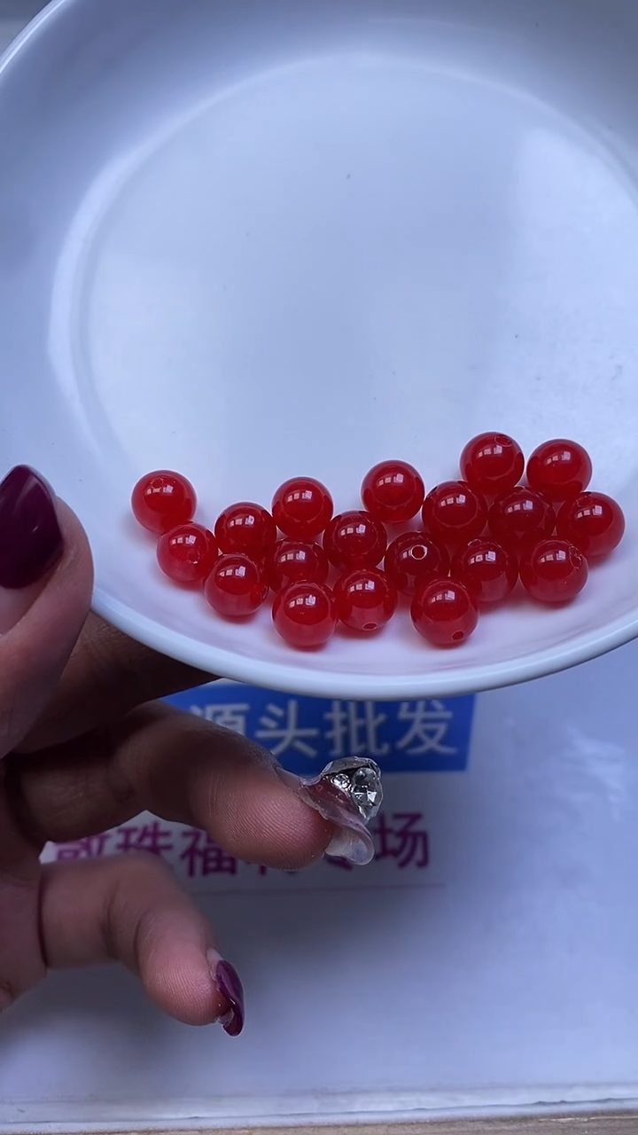 未镶嵌散珠玛瑙/玉髓B504 鸽血红8mm30个8.8元