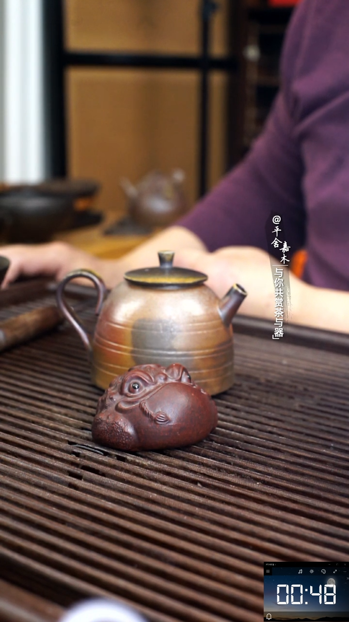 【闪购商品】全手工侦察少150毫升茶壶送金蟾茶宠