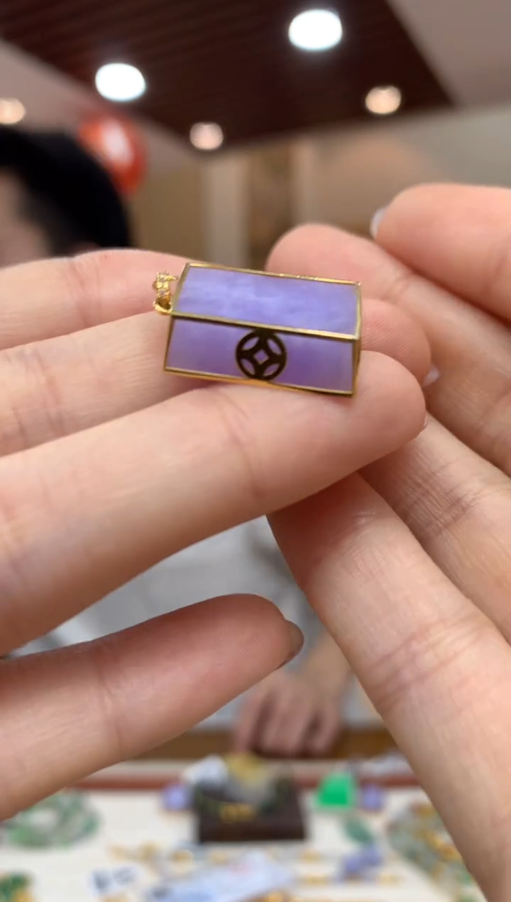 吊坠(不含链)18K金镶嵌翡翠无事牌