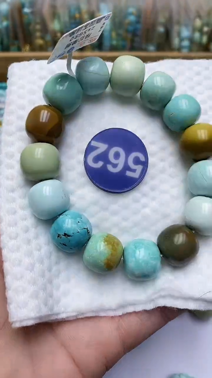 【闪购商品】绿松石手链未镶嵌562