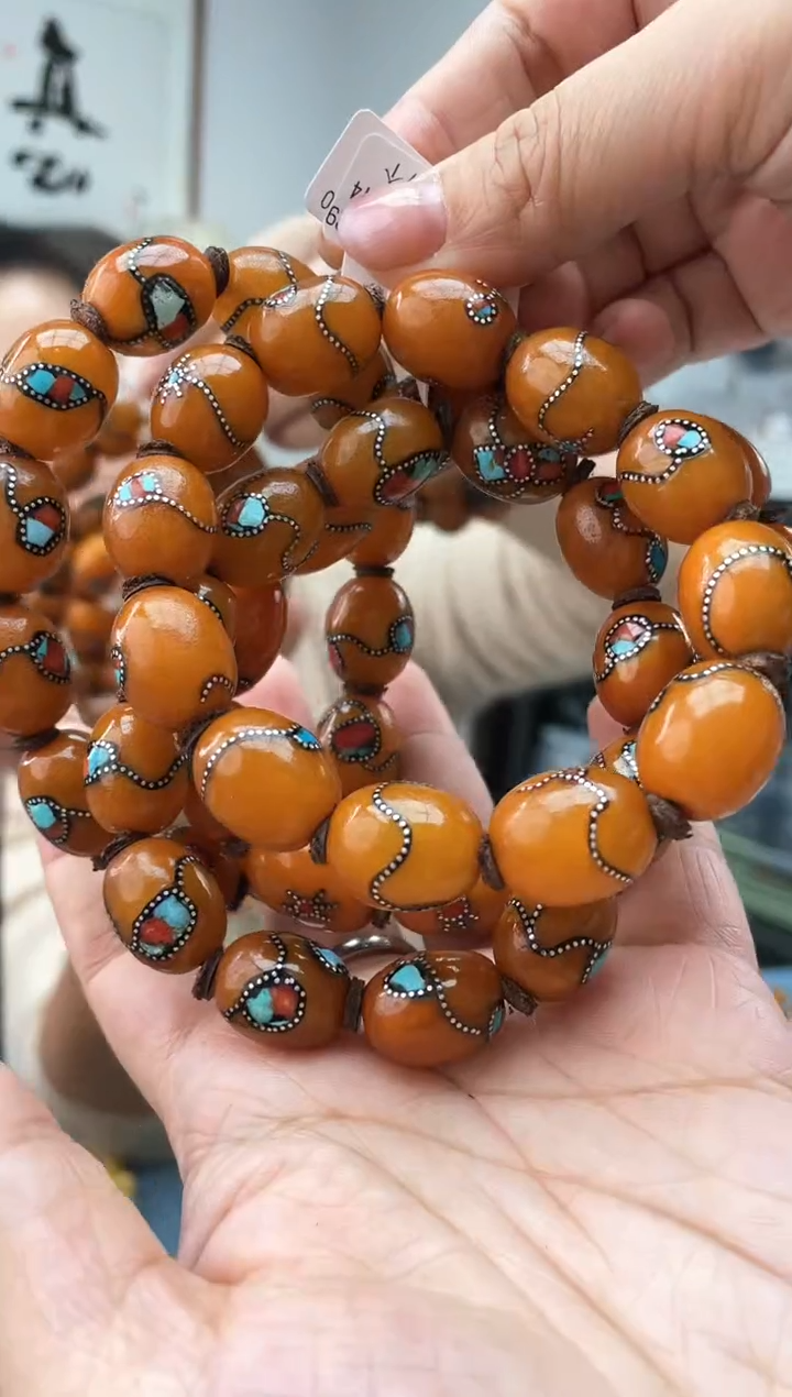 【闪购商品】琥珀珠宝奇石未镶嵌290 14/5多样性发一