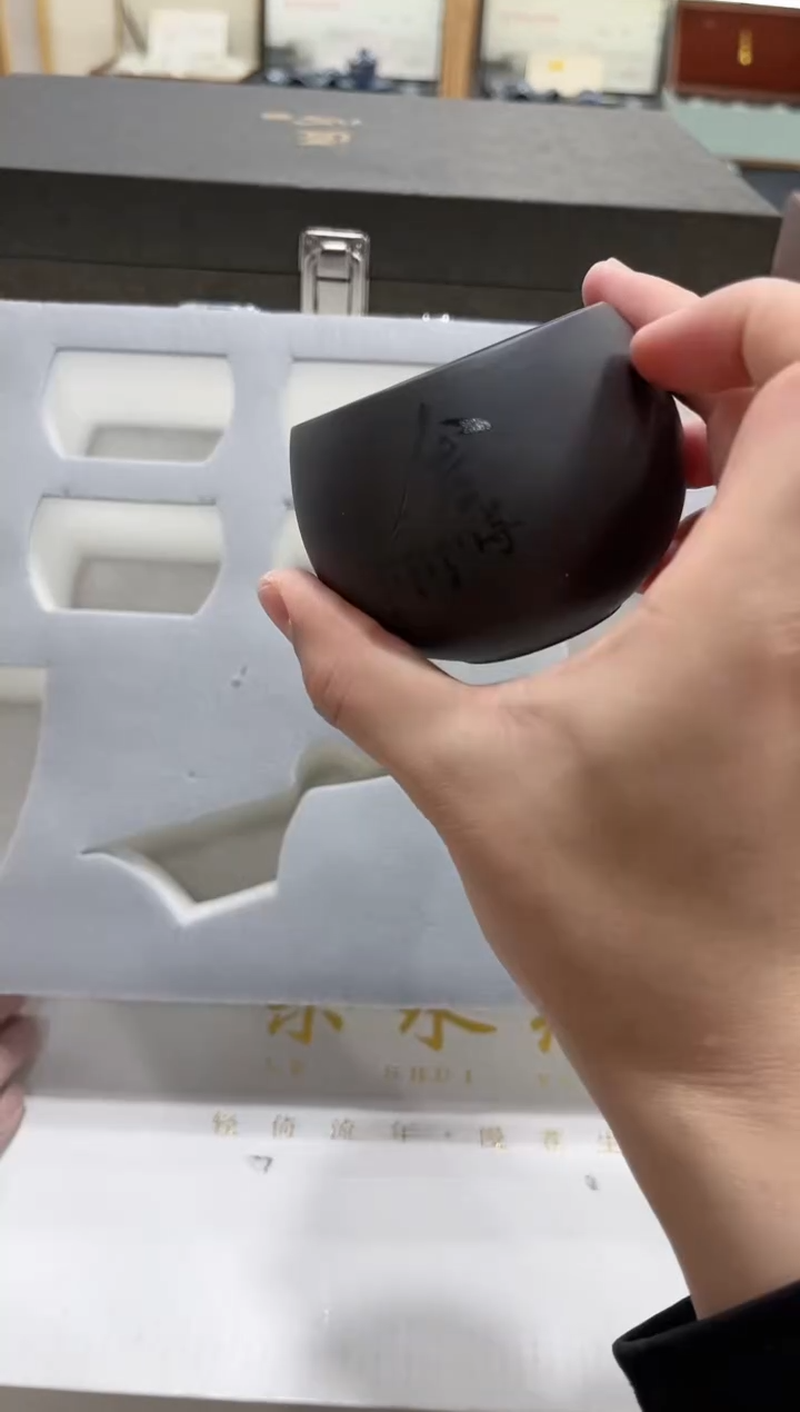 【闪购商品】展宏茶具展宏茶具@A-
