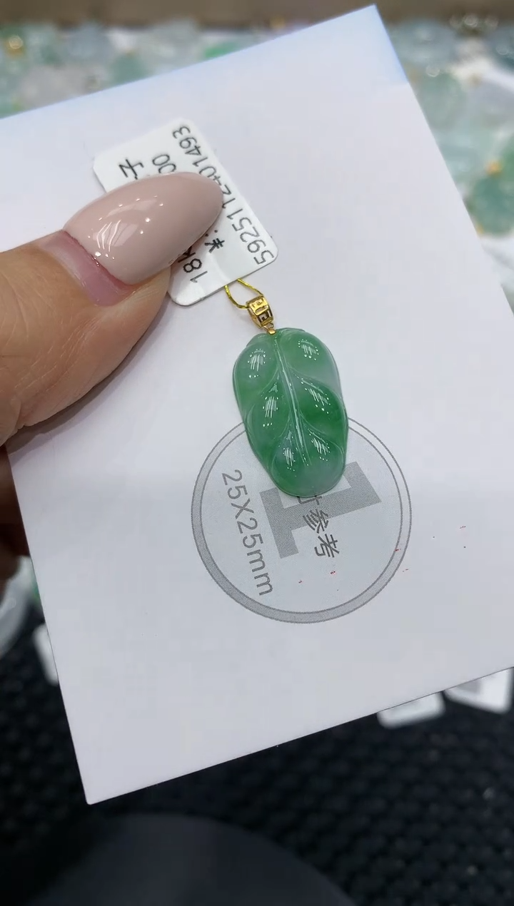 颈饰18K金镶嵌翡翠111111111111