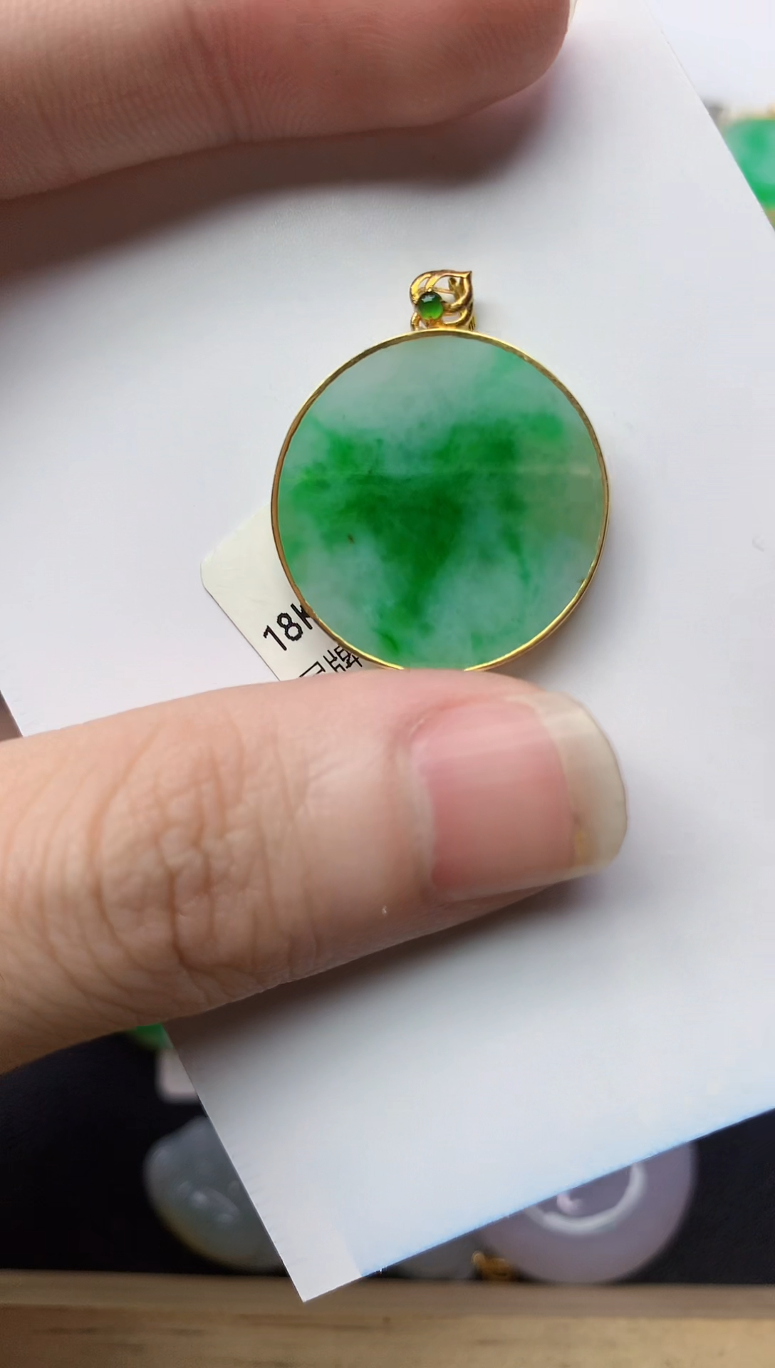 【闪购商品】翡翠颈饰18K金镶嵌54..........