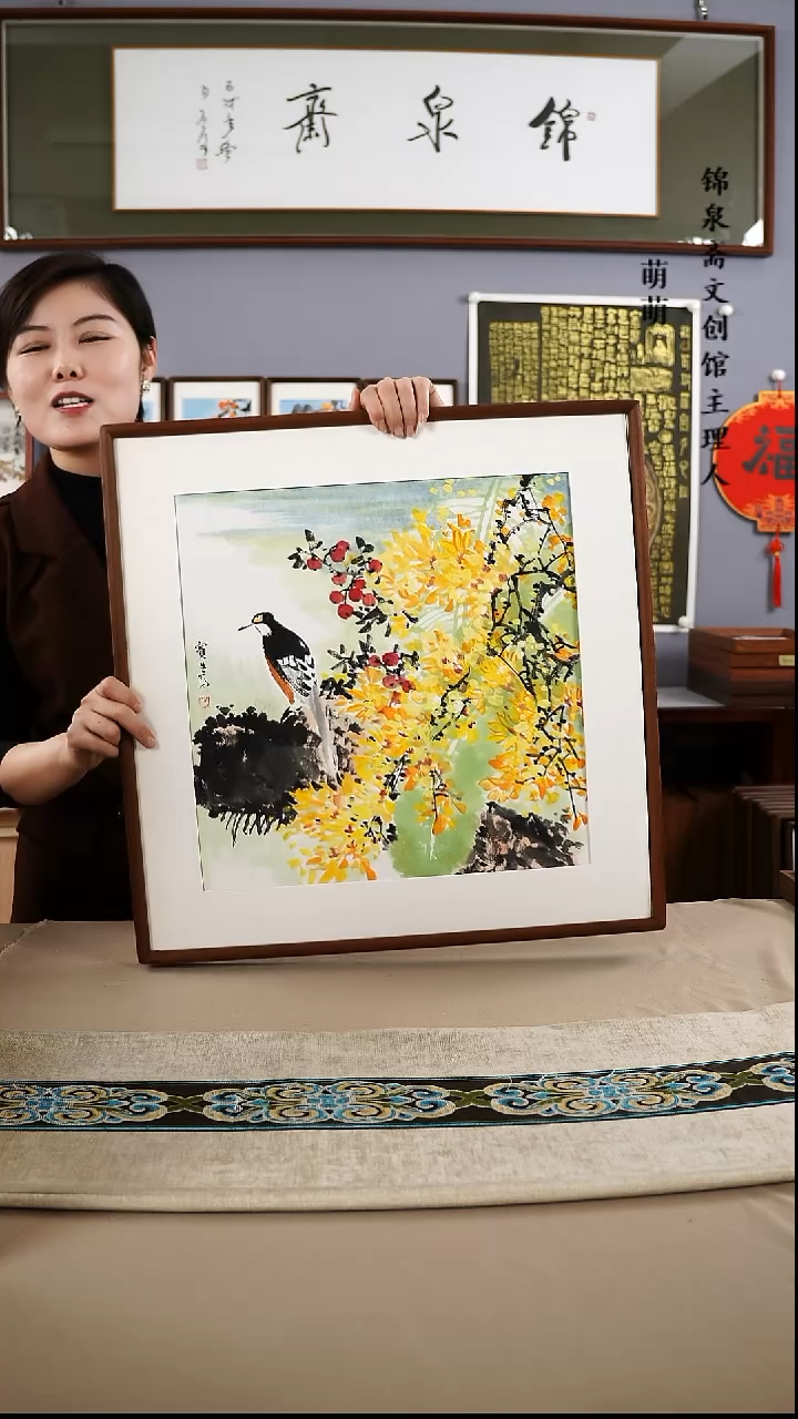 【闪购商品】国画52*52张宝生老师国画带框手绘作品