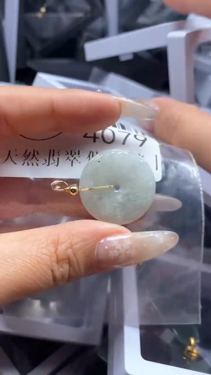 颈饰未镶嵌翡翠4079