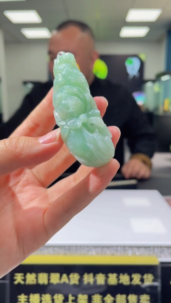 【闪购商品】定制翡翠未镶嵌天然A货翡翠