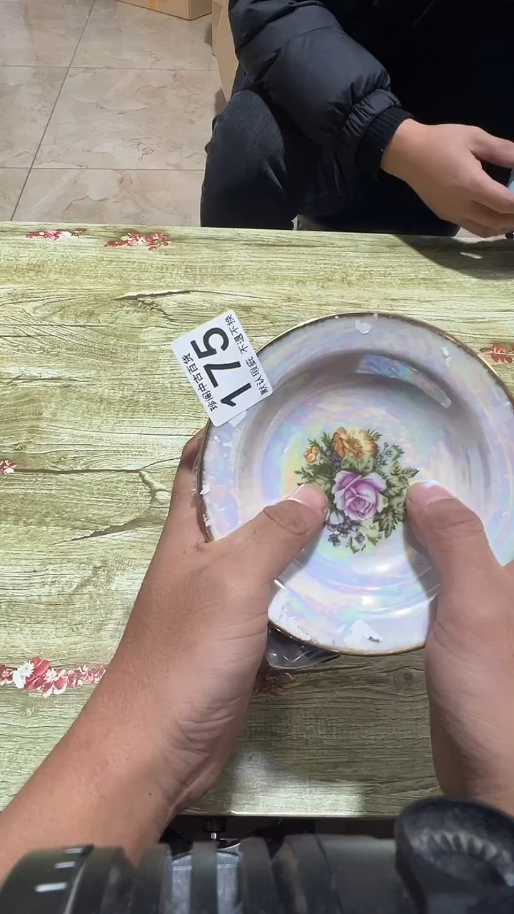 其他瓷美**活直播闪购链接175