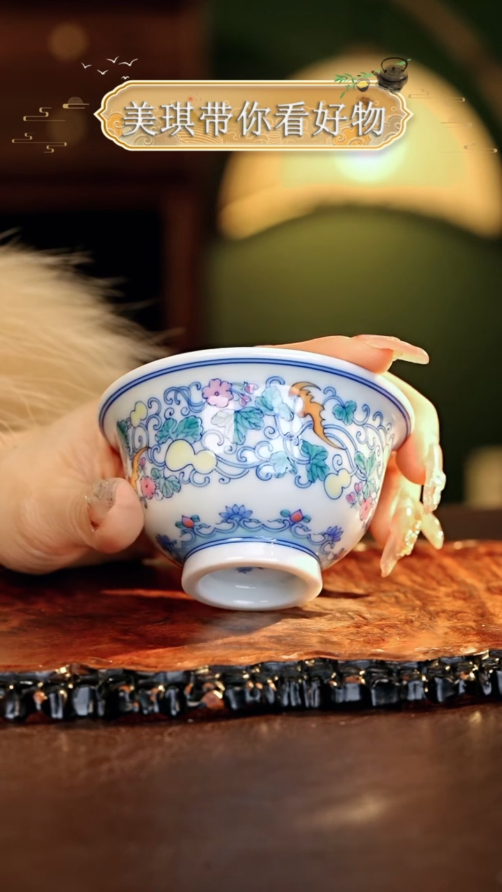 【闪购商品】瓷片...............